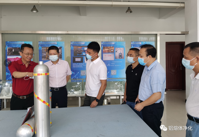 Many leaders of Qingkou Industrial Park visited Matsun